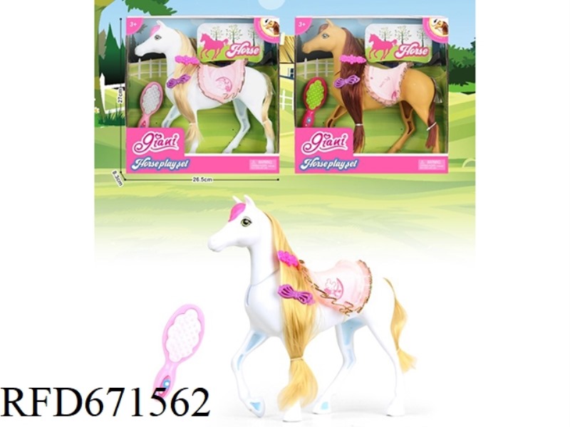 SIMULATION ACCESSORY HORSE
