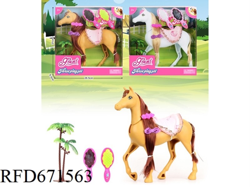 SIMULATION ACCESSORY HORSE