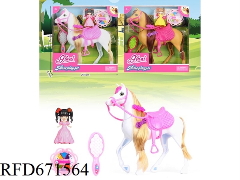 SIMULATION ACCESSORY HORSE