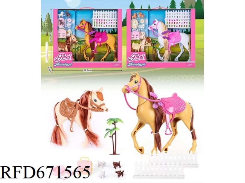 SIMULATED FARM BARBIE HORSE ACCESSORIES + ACCESSORIES