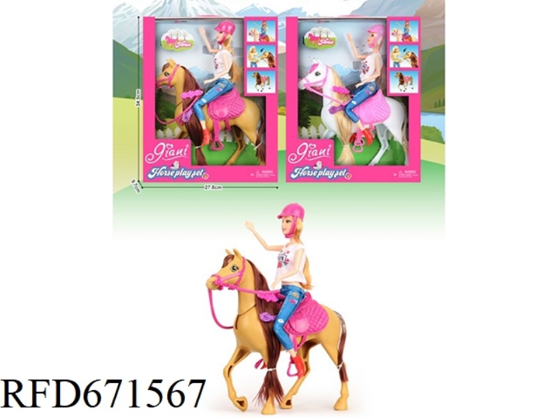 12-INCH BARBIE HORSE