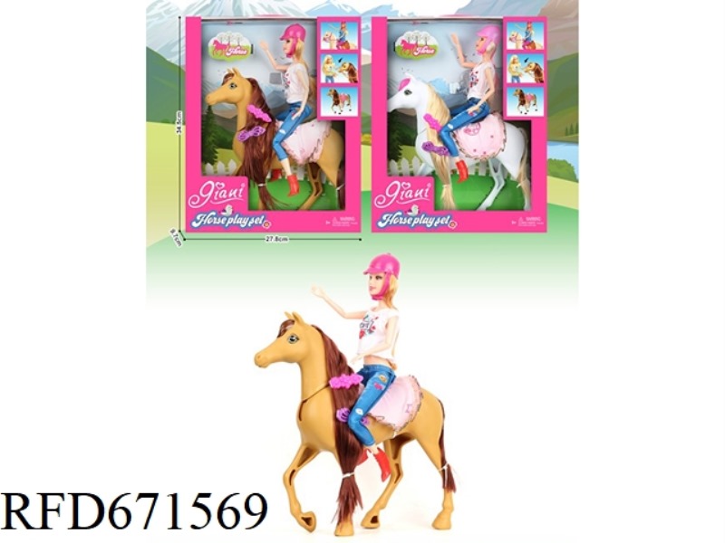 12-INCH BARBIE HORSE