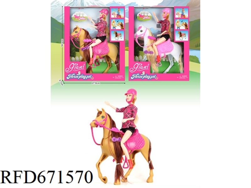 12-INCH BARBIE HORSE