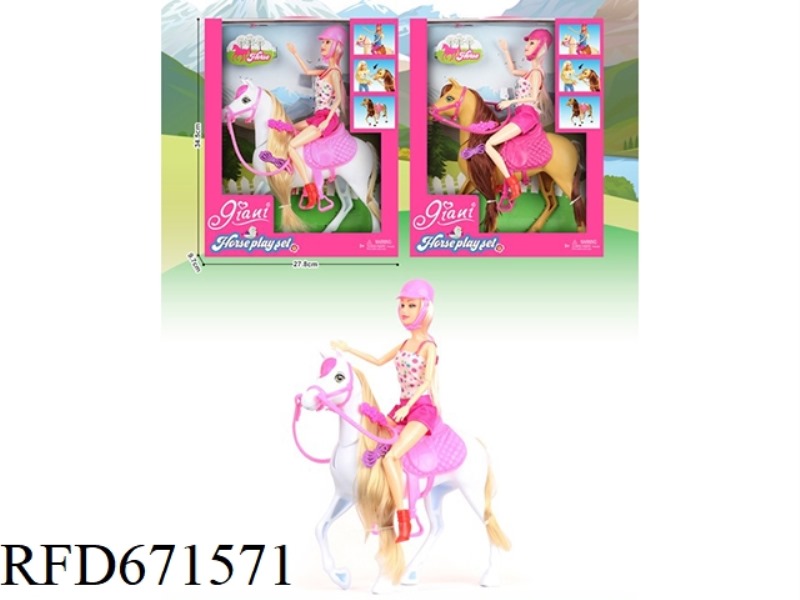 12-INCH BARBIE HORSE
