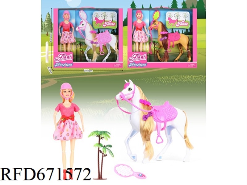 12-INCH BARBIE COLT