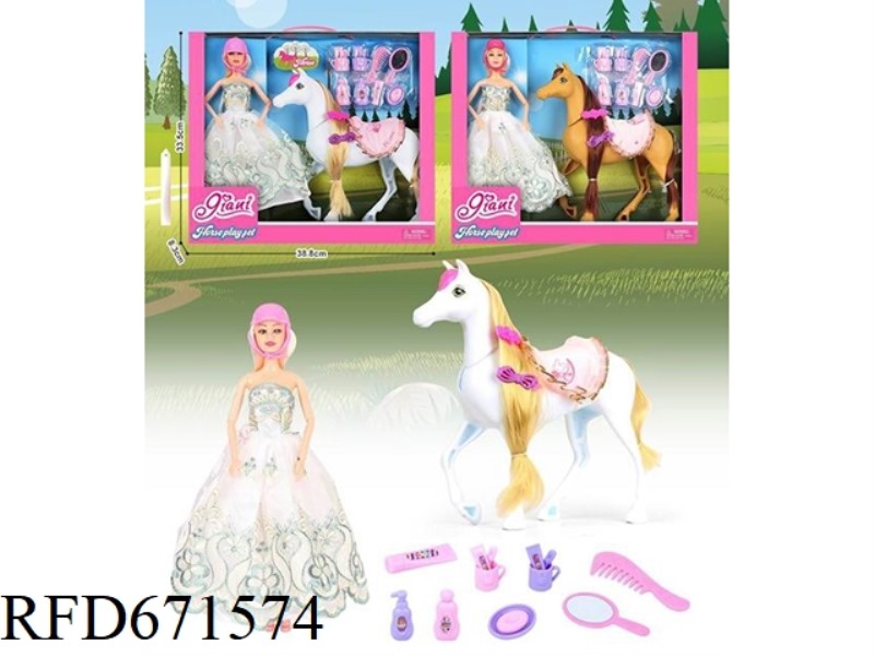 12-INCH BARBIE COLT