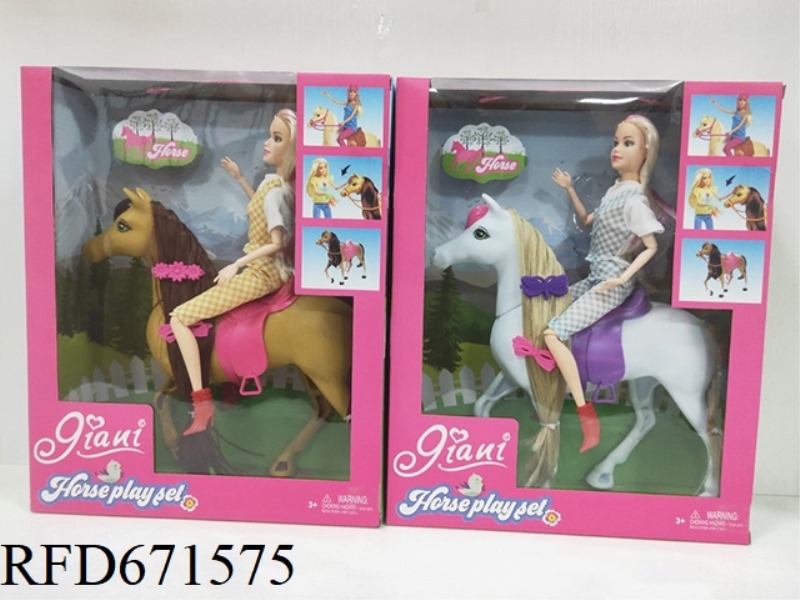 12-INCH BARBIE HORSE