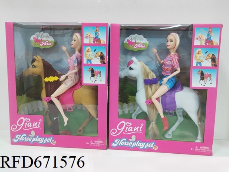 12-INCH BARBIE HORSE