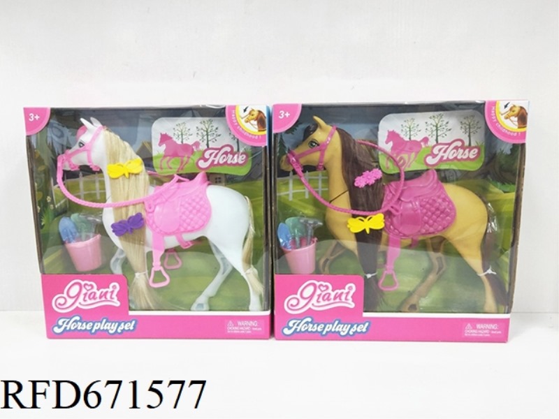 SIMULATION ACCESSORY HORSE