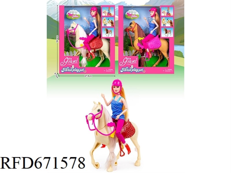 12-INCH BARBIE HORSE