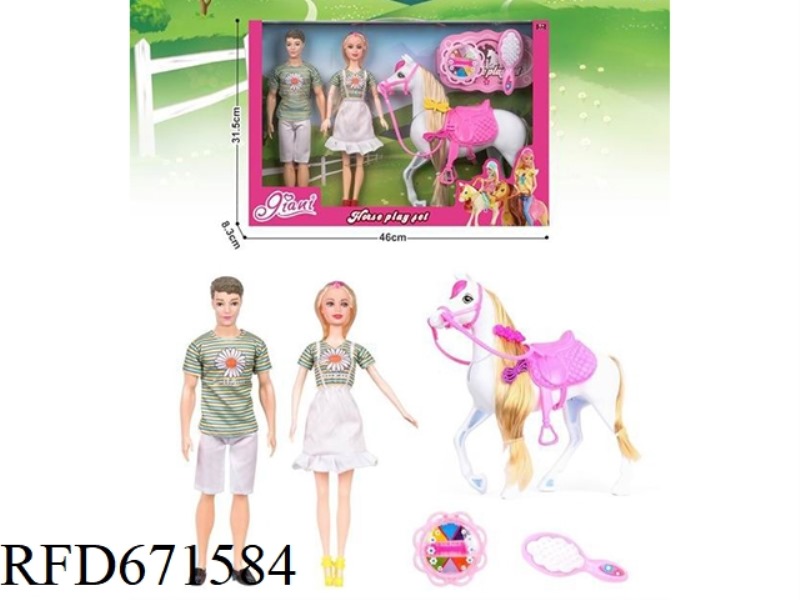 12-INCH PRINCE WITH 12-INCH BARBIE COUPLE HORSE TRAINING SET