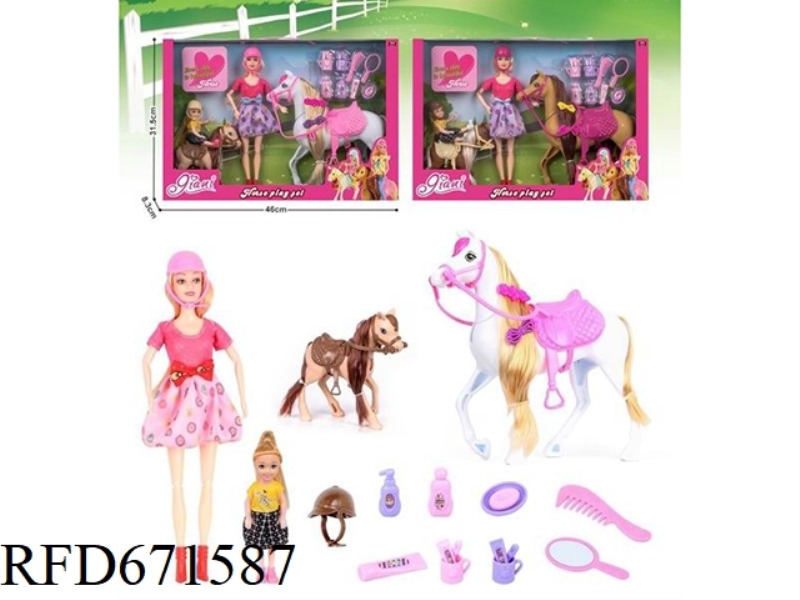 12-INCH BARBIE WITH 5-INCH LITTLE KELLY PARENT-CHILD HORSE TRAINING SET + WASHING ACCESSORIES