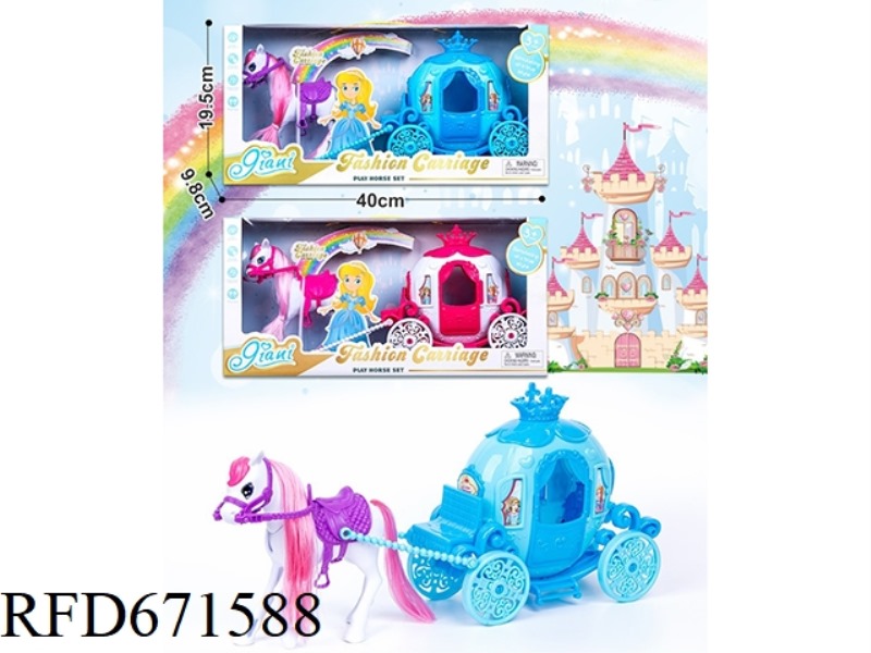 CARRIAGE