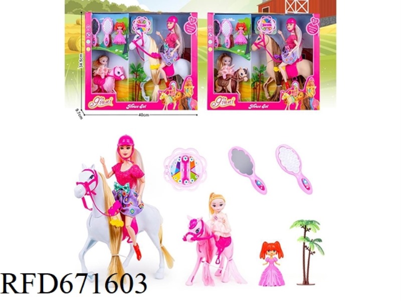 11.5-INCH RIDING BARBIE WITH 4.5-INCH RIDING DOLL + ACCESSORIES