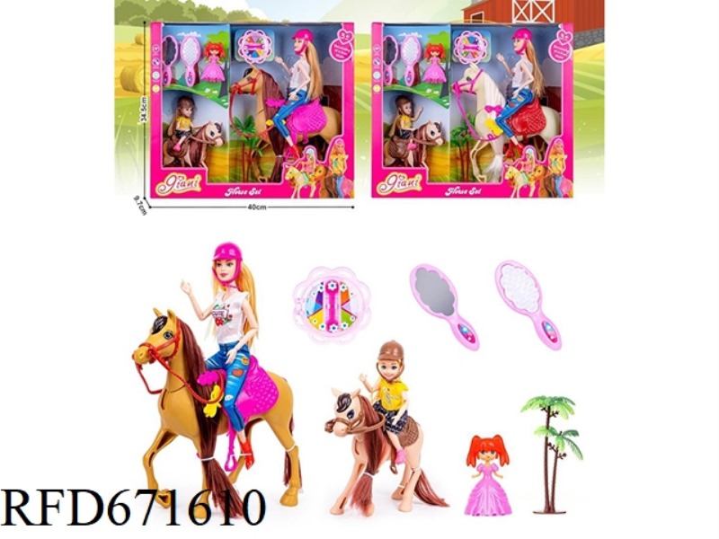 11.5-INCH RIDING BARBIE WITH 5-INCH RIDING LITTLE KELLY + ACCESSORIES