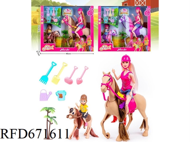 11.5-INCH RIDING BARBIE WITH 5-INCH RIDING LITTLE KELLY + BEACH ACCESSORIES