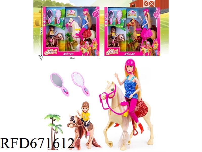 11.5-INCH RIDING BARBIE WITH 5-INCH RIDING LITTLE KELLY + ACCESSORIES