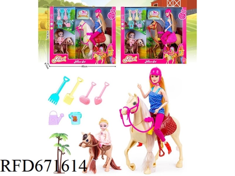 11.5-INCH RIDING BARBIE WITH 4.5-INCH RIDING DOLL + BEACH ACCESSORIES