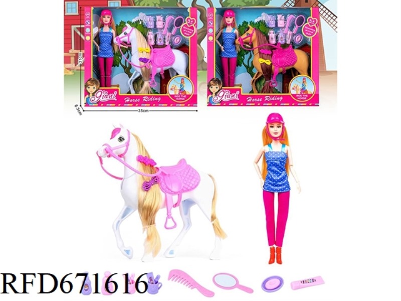 11.5-INCH BARBIE WITH COLT + WASHING ACCESSORIES
