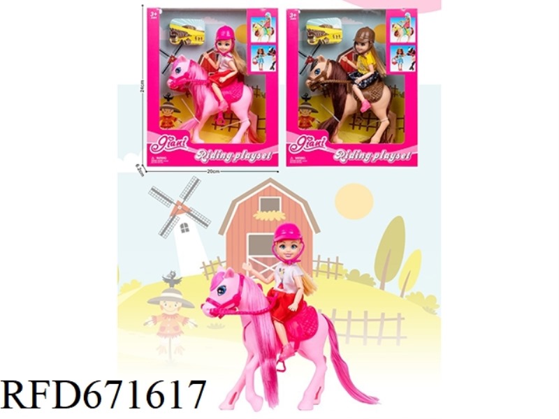 5-INCH LITTLE KELLY BARBIE DOLL RIDING A HORSE