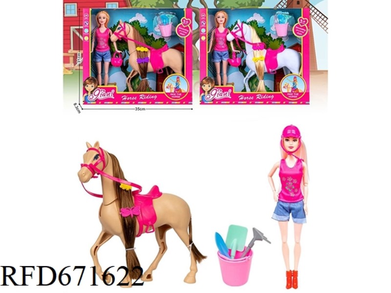 11.5-INCH BARBIE WITH COLT + BUCKET BEACH ACCESSORIES