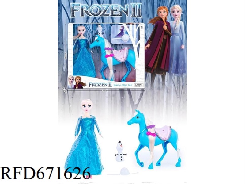 A 11.5-INCH REAL 5-JOINT ICE PRINCESS WITH A FOAL