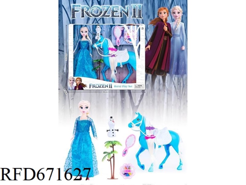 A 11.5-INCH REAL 5-JOINT ICE PRINCESS WITH A FOAL