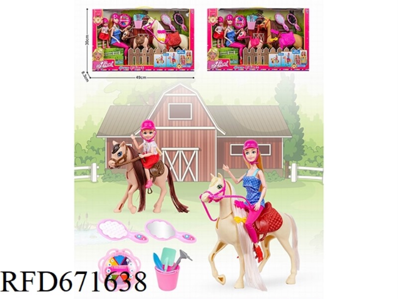 11.5-INCH REAL 芭芘娃娃 HORSEBACK RIDING WITH 5-INCH REAL KELLY DOLL HORSEBACK RIDING + BEACH ACCESSORIE