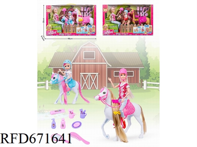 11.5-INCH REAL 芭芘娃娃 EQUESTRIAN WITH 5-INCH REAL KELLY DOLL EQUESTRIAN + TOILETTE SCENE SET