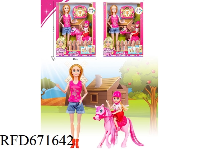 AN 11-INCH REAL-LIFE BARBIE DOLL WITH A 5-INCH LITTLE KELLY DOLL RIDING SUIT