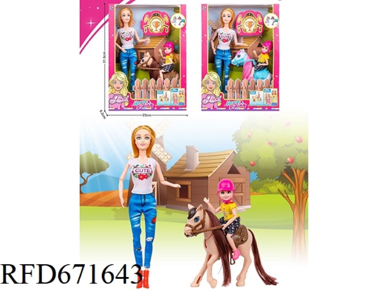 AN 11-INCH REAL-LIFE BARBIE DOLL WITH A 5-INCH LITTLE KELLY DOLL RIDING SUIT