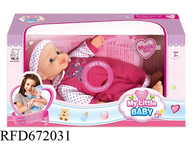 14-INCH DOLL STRAP IC