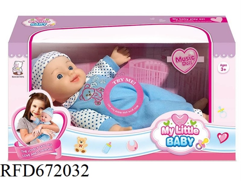 14-INCH DOLL STRAP IC