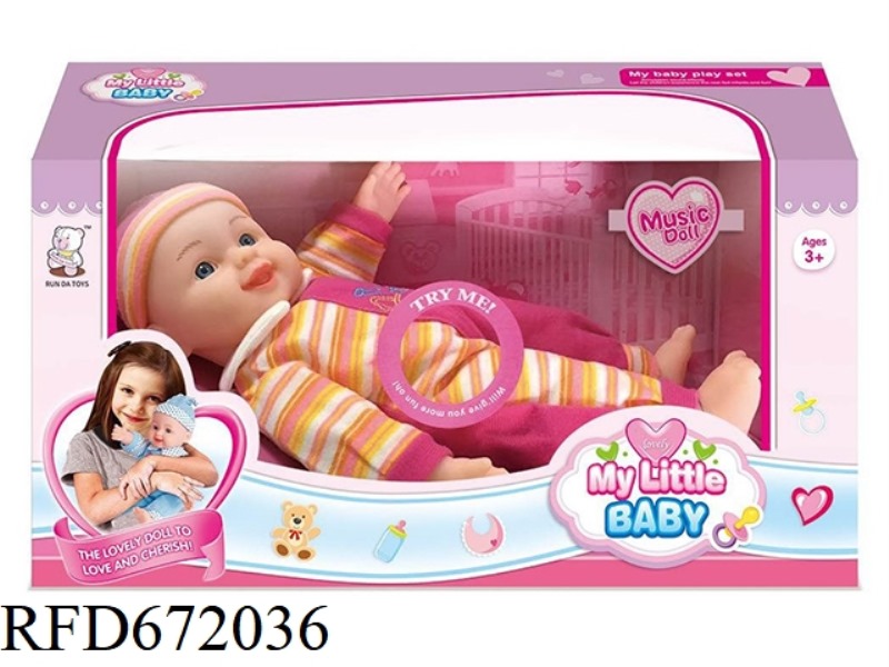 14-INCH DOLL STRAP IC