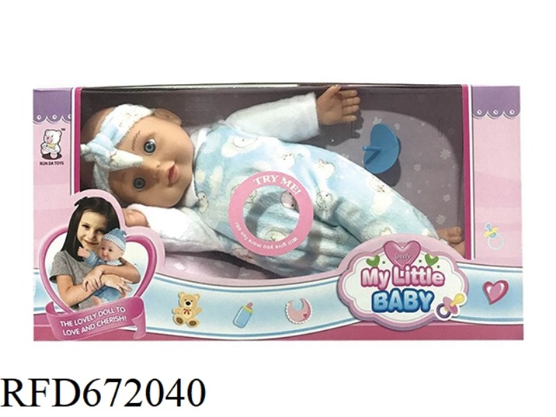 14-INCH DOLL STRAP IC