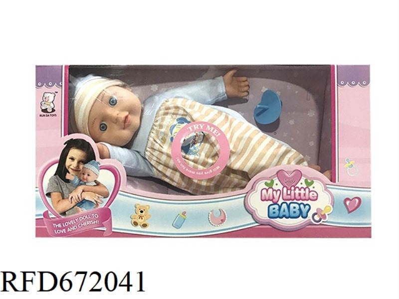 14-INCH DOLL STRAP IC