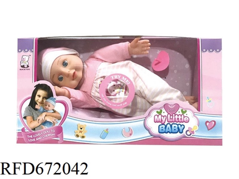14-INCH DOLL STRAP IC