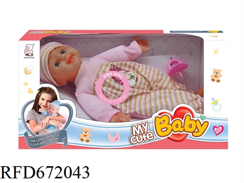 14-INCH DOLL STRAP IC