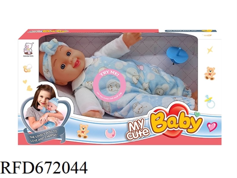 14-INCH DOLL STRAP IC