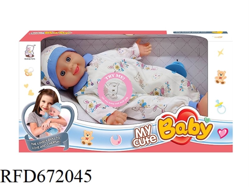 14-INCH DOLL STRAP IC