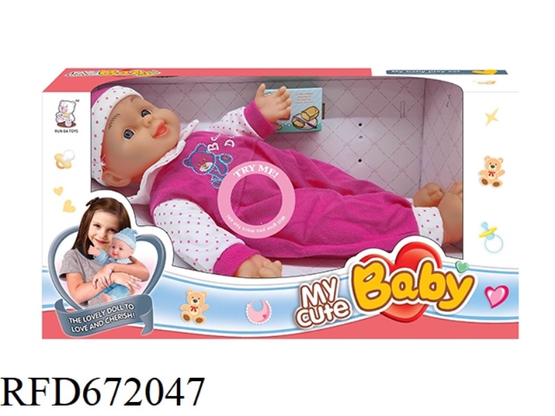 14-INCH DOLL STRAP IC