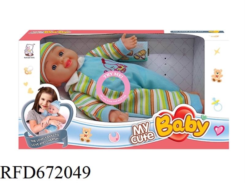 14-INCH DOLL STRAP IC