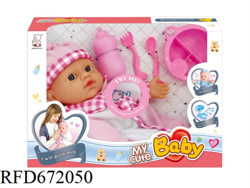 12-INCH IC BABY BOY WITH TABLEWARE AND BABY BOTTLE