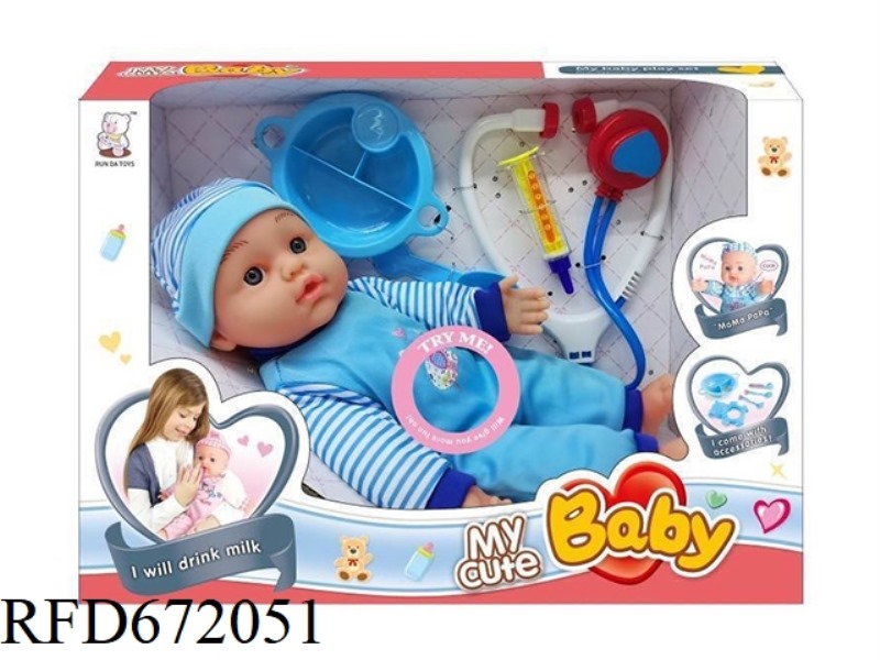 12-INCH DOLL WITH IC(WITH ACCESSORIES)