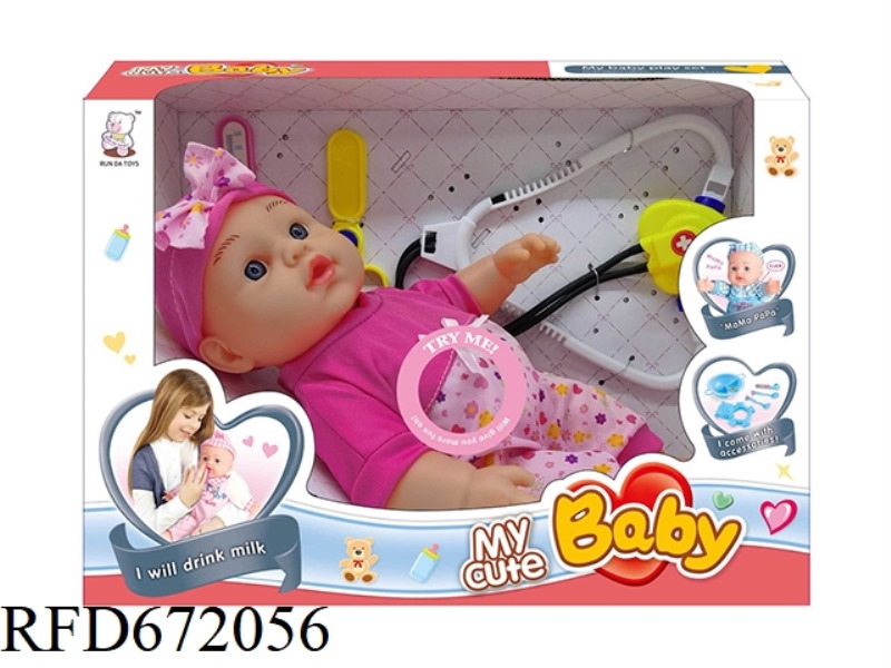 12-INCH DOLL WITH IC(WITH ACCESSORIES)