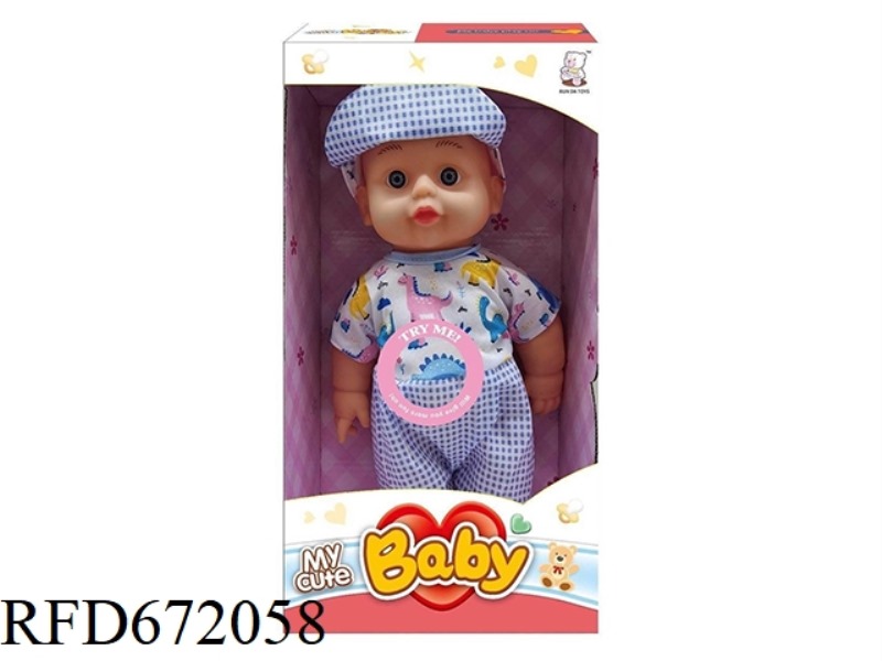 12-INCH DOLL STRAP IC