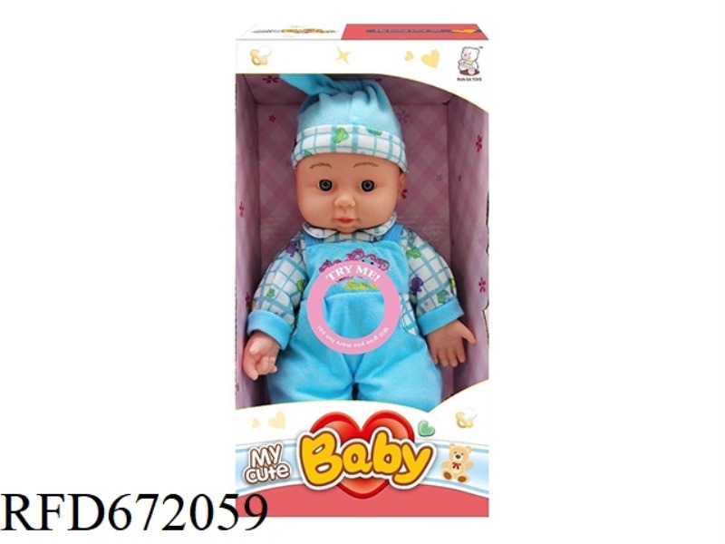 12-INCH DOLL STRAP IC