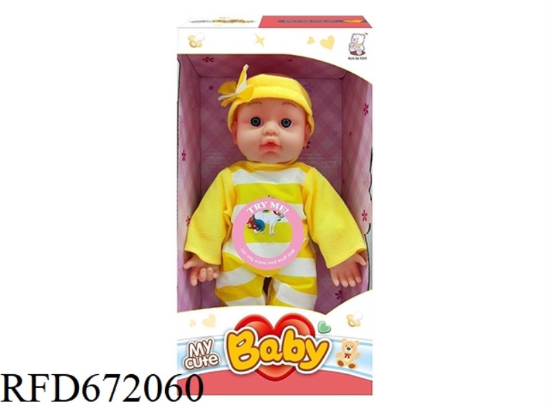 12-INCH DOLL STRAP IC
