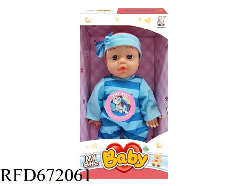 12-INCH DOLL STRAP IC