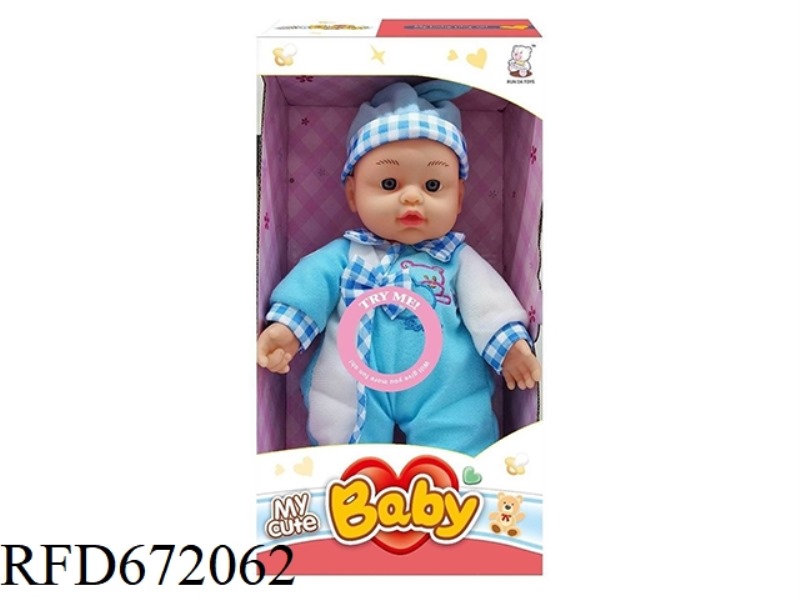 12-INCH DOLL STRAP IC
